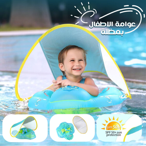 ⁦-⁩ - الصورة ⁦3⁩