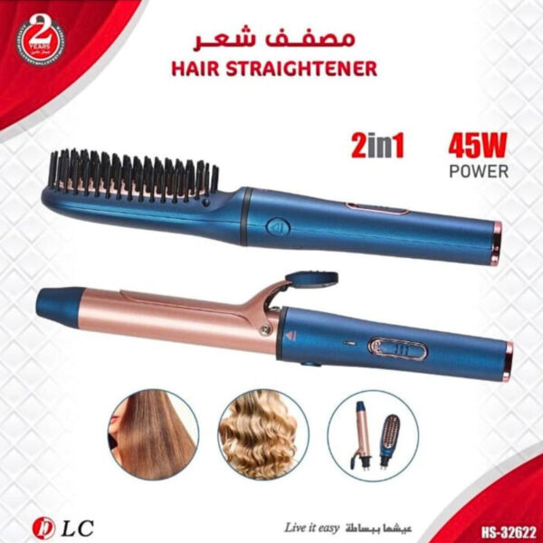 عصا تمويج الشعر من السيراميك DLC ضمان عامين - الصورة 5