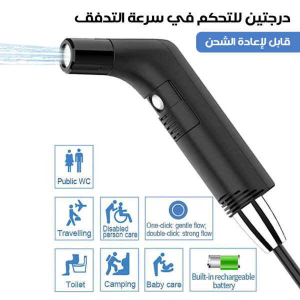 ⁦-⁩ - الصورة ⁦4⁩