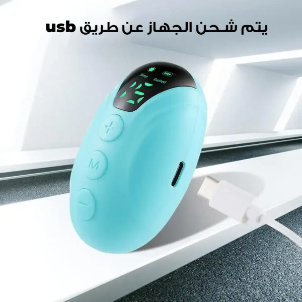 • جهاز النوم السحرى (فى ثواني) - الصورة 4