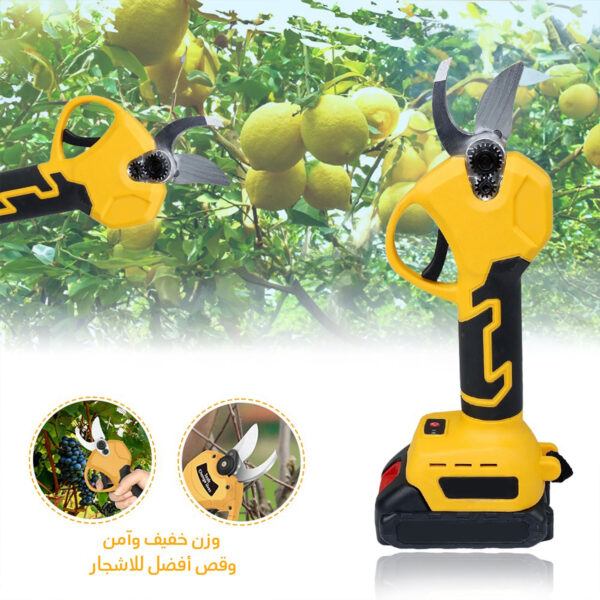 2 Electric Tree Pruner - الصورة 3