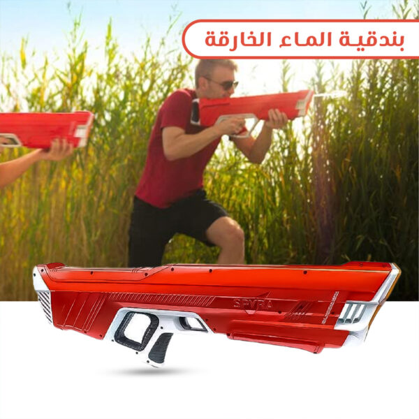 ⁦-⁩ - الصورة ⁦5⁩