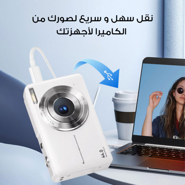 • الكاميرا الدجيتال الترند FHD ,بدقة 1080P - الصورة 3