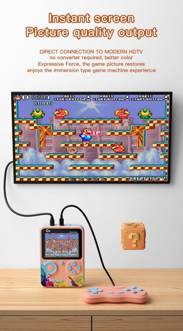 • جهاز الجيمنج الشهير G5 - الصورة 2