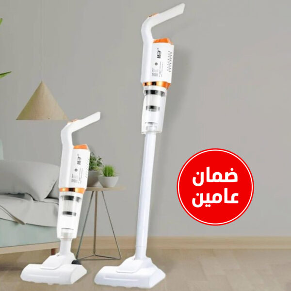 ⁦عرض منظف بينك ستار 850 جرام + لمامة ومكنسة لاسلكية 2 في 1 بضمان عامين⁩ - الصورة ⁦4⁩