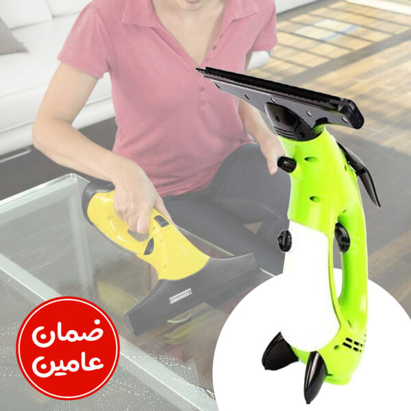 ⁦-⁩ - الصورة ⁦4⁩