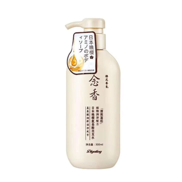 ⁦عرض 3 حبات شامبو ساكورا مع بلسم هديه⁩ - الصورة ⁦3⁩