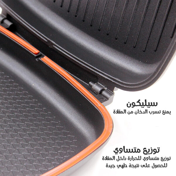 ⁦-⁩ - الصورة ⁦3⁩