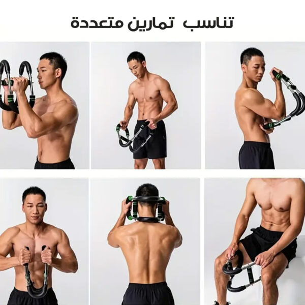 ⁦جهاز تمرين الذراع باور تويست⁩ - الصورة ⁦3⁩