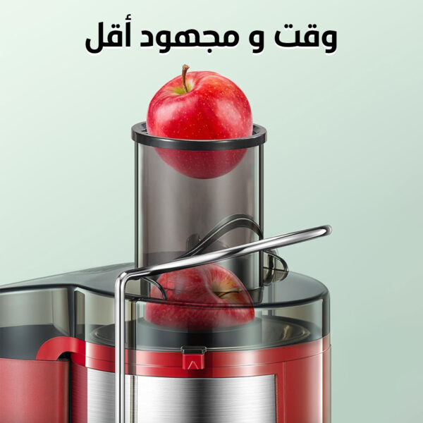 Centrifugal Juicer for Whole Fruits and Vegetables with a Two-Year Warranty - الصورة 4