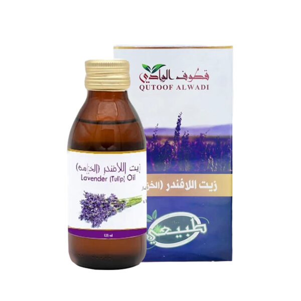 Advanced Muscle Massager + Lavender Massage Oil Gift - الصورة 4